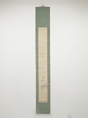 福田浩湖筆　紫雲英双蝶図　肉筆紙本掛軸（共箱）